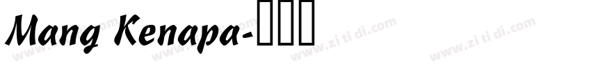 Mang Kenapa字体转换